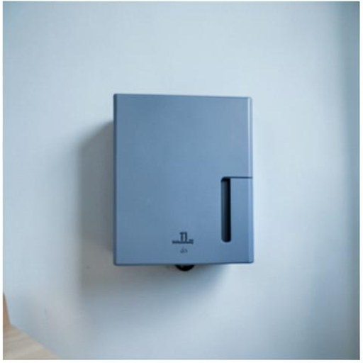 Installation discrète